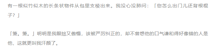 张颂文没说错，他拿了影帝也没戏拍635 / 作者:该做的事情 / 帖子ID:313446