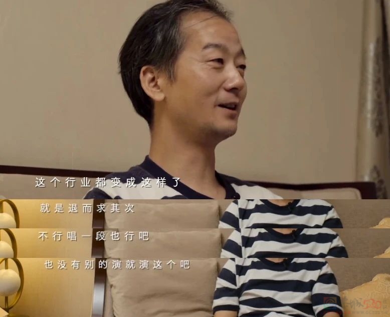 张颂文没说错，他拿了影帝也没戏拍13 / 作者:该做的事情 / 帖子ID:313446