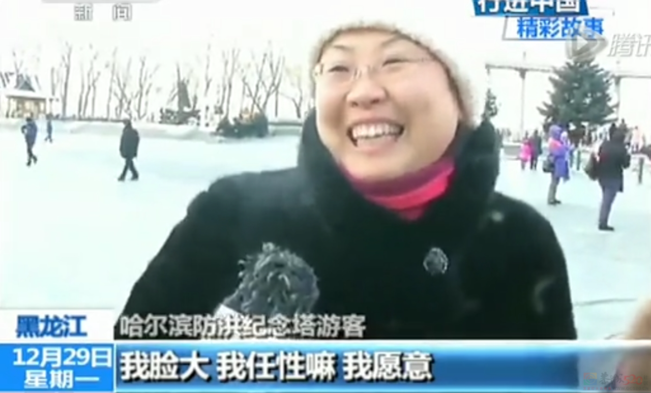 这剧收视第一又怎样，凉掉的明星都快凑一桌麻将613 / 作者:儿时的回忆 / 帖子ID:313459
