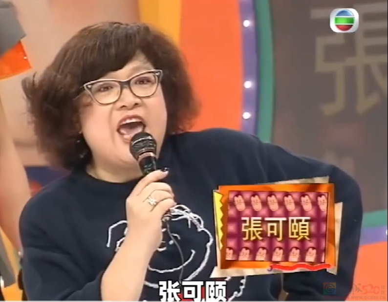 二度拒嫁豪门，TVB第一恶女回归：男人哪有事业香？538 / 作者:儿时的回忆 / 帖子ID:313505