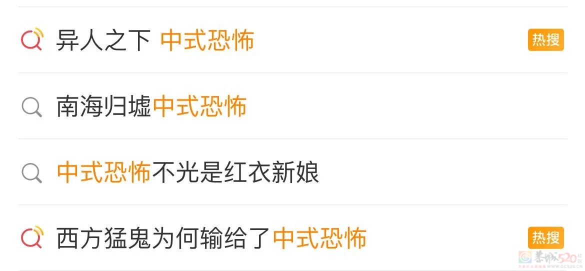 「内地全智贤」，也翻车了769 / 作者:该做的事情 / 帖子ID:313518