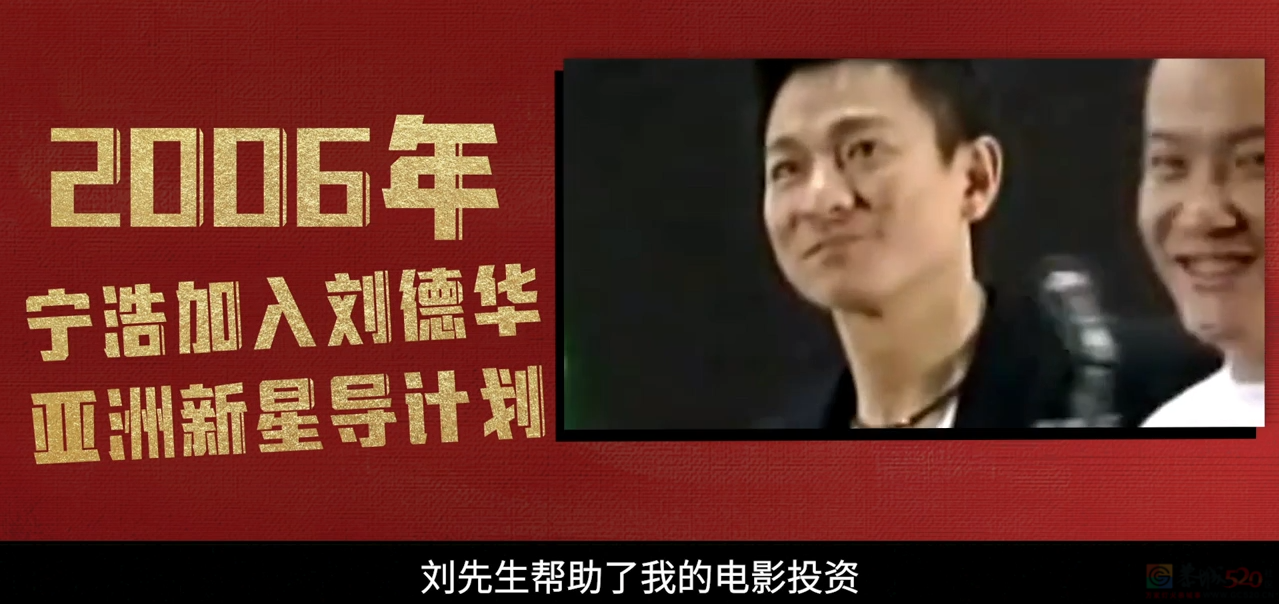 春节档我最想挺的是他189 / 作者:该做的事情 / 帖子ID:313620