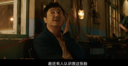 被骂也要说，《飞驰人生2》不好看366 / 作者:该做的事情 / 帖子ID:313638