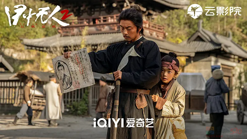 春节档最强黑马，竟然是上不了院线的它715 / 作者:该做的事情 / 帖子ID:313762