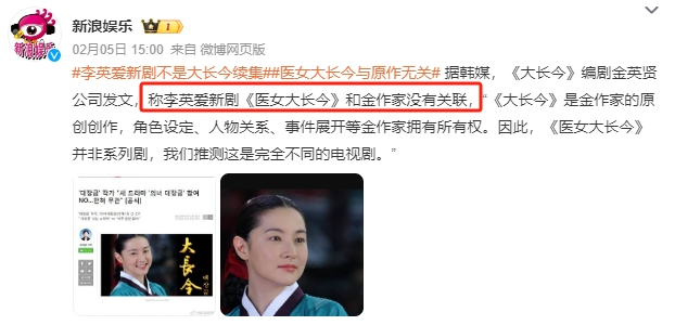 亚洲大女主天花板，杀回来了281 / 作者:该做的事情 / 帖子ID:313826