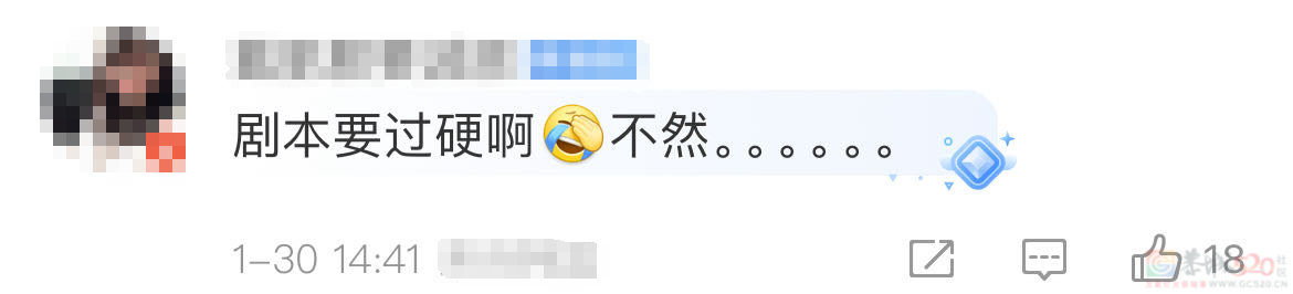 亚洲大女主天花板，杀回来了779 / 作者:该做的事情 / 帖子ID:313826