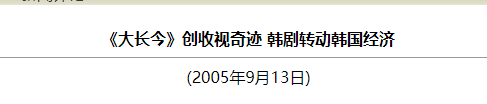亚洲大女主天花板，杀回来了421 / 作者:该做的事情 / 帖子ID:313826