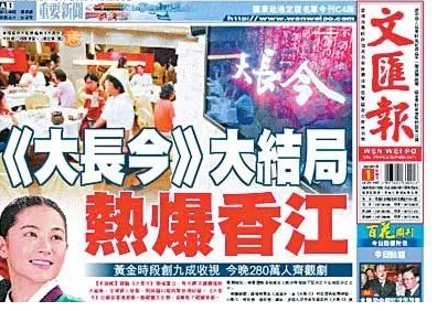 亚洲大女主天花板，杀回来了114 / 作者:该做的事情 / 帖子ID:313826