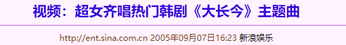 亚洲大女主天花板，杀回来了470 / 作者:该做的事情 / 帖子ID:313826