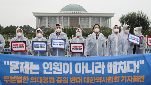 韩国医疗大瘫痪升级！数万医生医学生撂挑子走人：孕妇生不了、癌患活活痛死？！479 / 作者:放眼看世界 / 帖子ID:313840