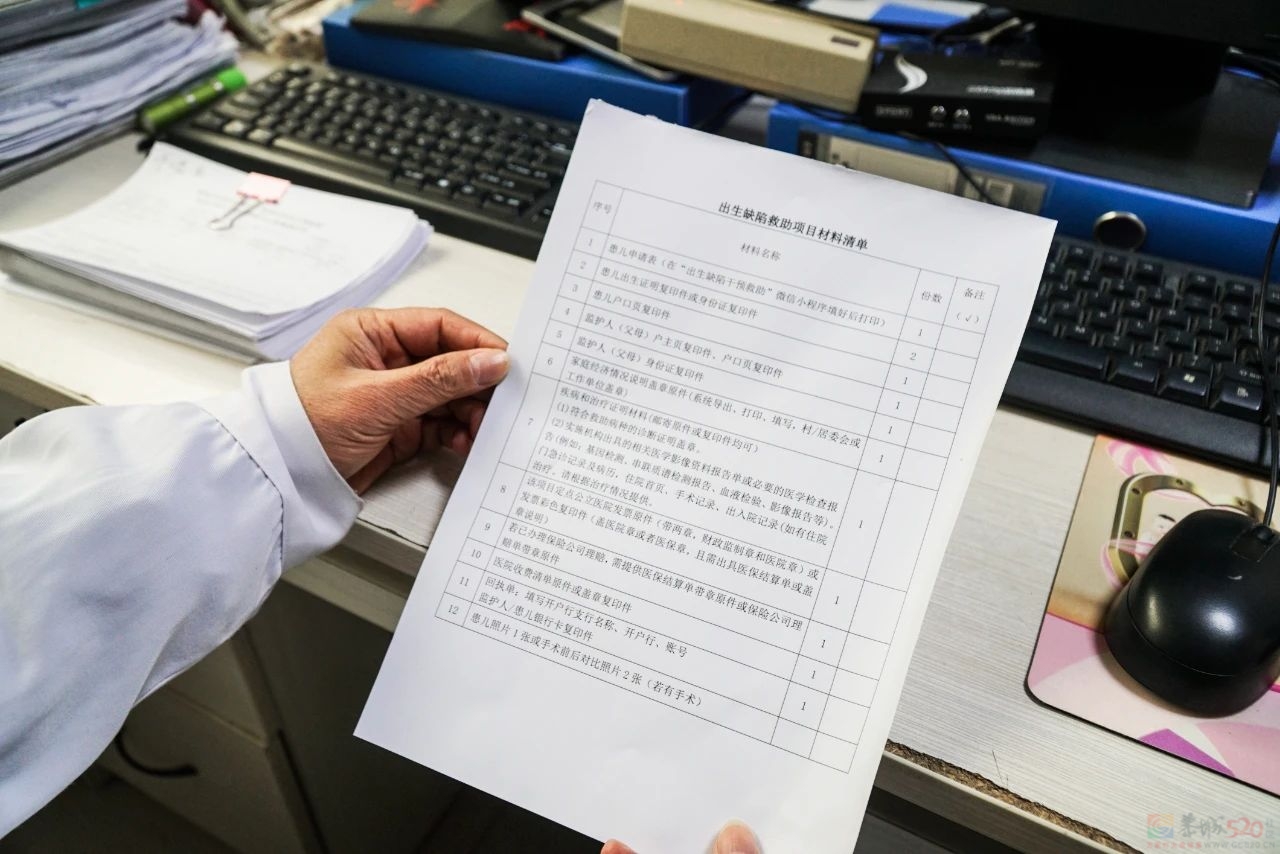 蛋、肉、奶对他们来说竟是“毒药”！关注桂林这些“不食人间烟火”的孩子274 / 作者:尹以为荣 / 帖子ID:313949