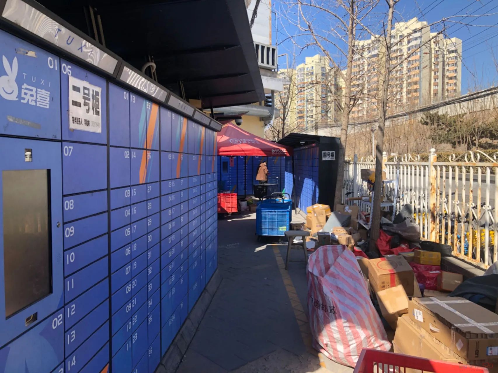 全网吐槽的快递不送货上门，光靠“罚款三万”解决不了539 / 作者:儿时的回忆 / 帖子ID:313990
