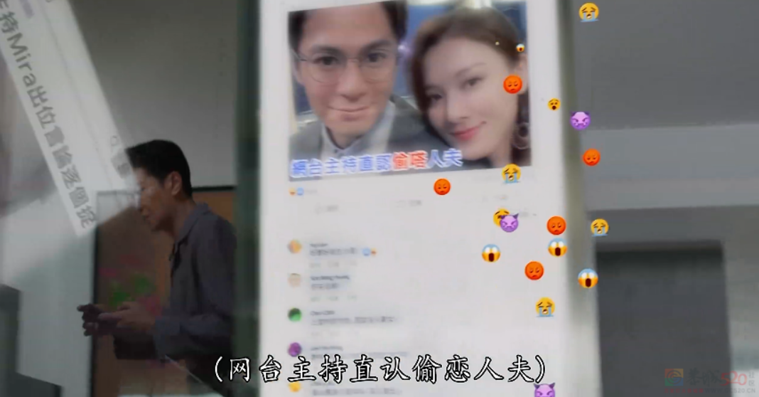 全裸开场，TVB这新剧要爆672 / 作者:该做的事情 / 帖子ID:314048