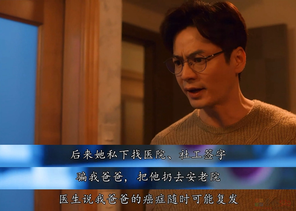 全裸开场，TVB这新剧要爆385 / 作者:该做的事情 / 帖子ID:314048
