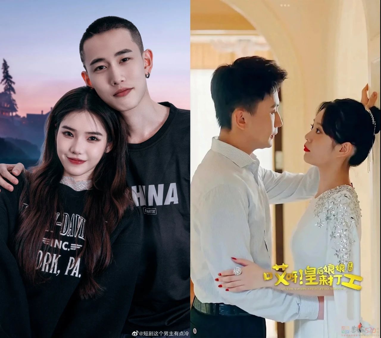 一年超600部改编，国产剧的风头快被它抢光了409 / 作者:儿时的回忆 / 帖子ID:314095