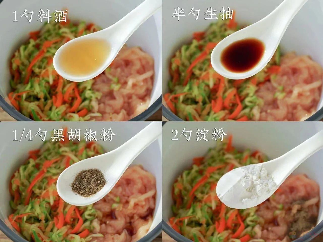 讨厌蔬菜的人都会疯狂爱上的低脂吃法。984 / 作者:爱生活爱美食 / 帖子ID:314120