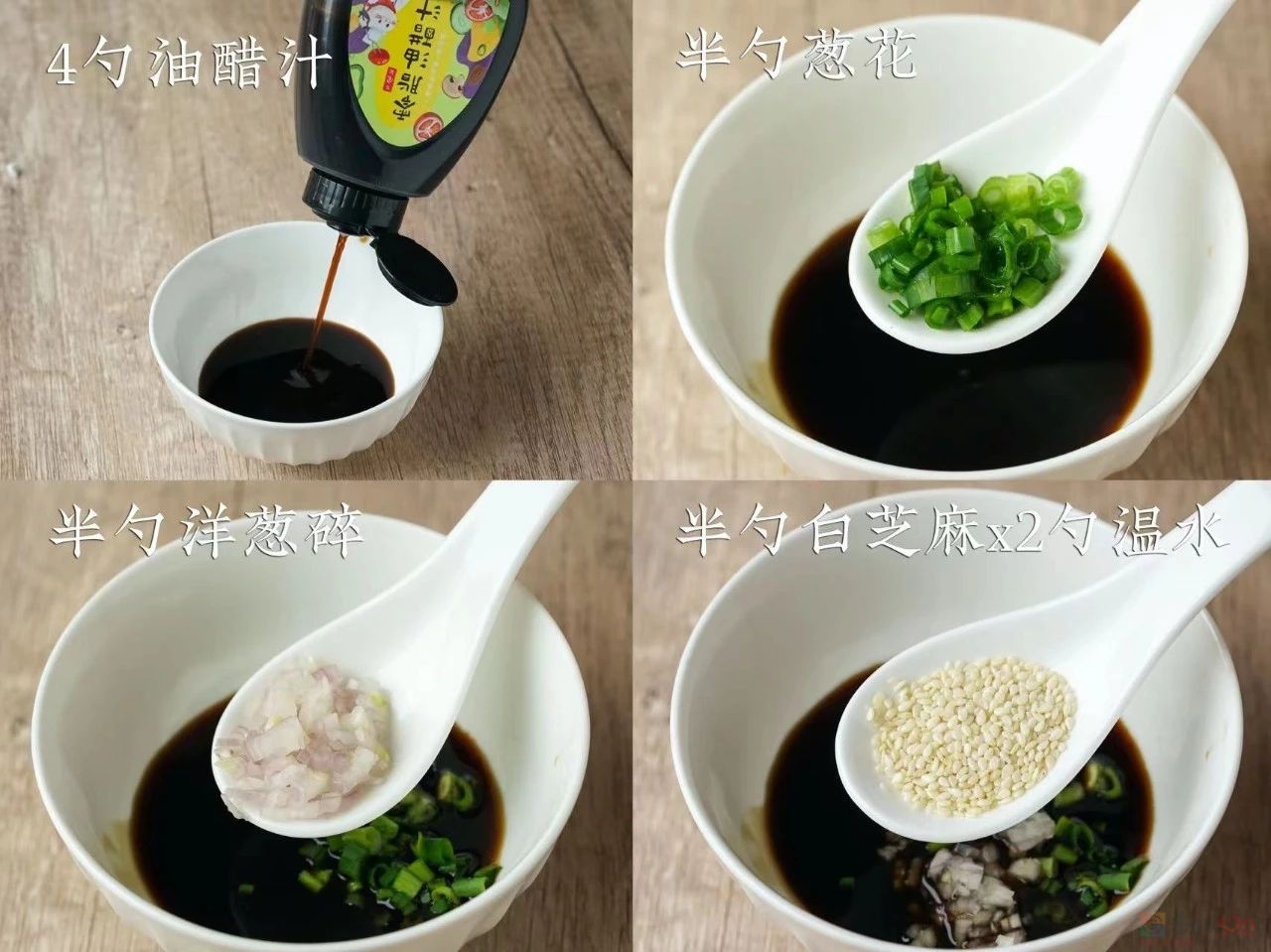 讨厌蔬菜的人都会疯狂爱上的低脂吃法。426 / 作者:爱生活爱美食 / 帖子ID:314120