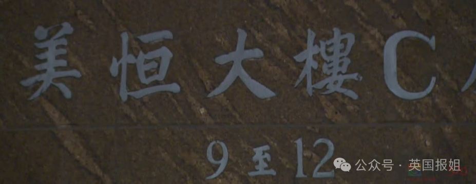 香港恐怖双婴尸案今日开审！玻璃瓶装两男婴尸体，封存渗出诡异黑水...801 / 作者:放眼看世界 / 帖子ID:314137