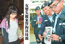香港恐怖双婴尸案今日开审！玻璃瓶装两男婴尸体，封存渗出诡异黑水...697 / 作者:放眼看世界 / 帖子ID:314137