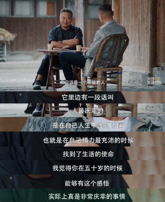 全网热捧，他还是输给了自己啊692 / 作者:该做的事情 / 帖子ID:314160