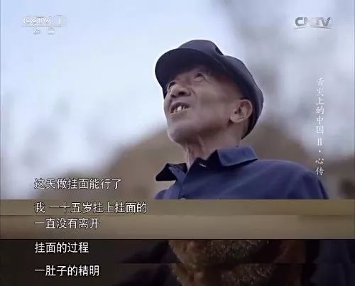 全网热捧，他还是输给了自己啊88 / 作者:该做的事情 / 帖子ID:314160