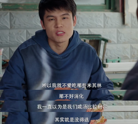 全网热捧，他还是输给了自己啊362 / 作者:该做的事情 / 帖子ID:314160