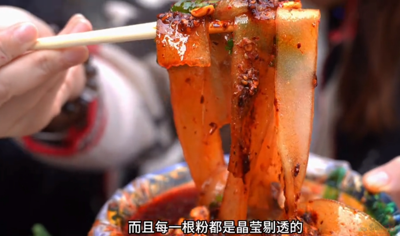 热搜上馋我三天了，带火全省的甘肃麻辣烫到底什么味儿啊336 / 作者:爱生活爱美食 / 帖子ID:314188