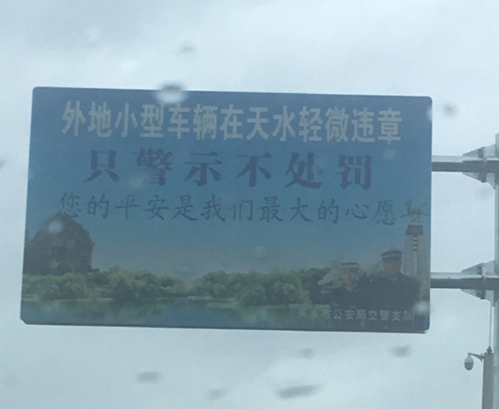 热搜上馋我三天了，带火全省的甘肃麻辣烫到底什么味儿啊500 / 作者:爱生活爱美食 / 帖子ID:314188