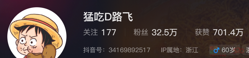 热搜上馋我三天了，带火全省的甘肃麻辣烫到底什么味儿啊272 / 作者:爱生活爱美食 / 帖子ID:314188