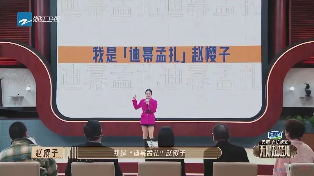 向佐的鼻孔，朱梓骁的鸡爪，纪凌尘的大海491 / 作者:该做的事情 / 帖子ID:314208