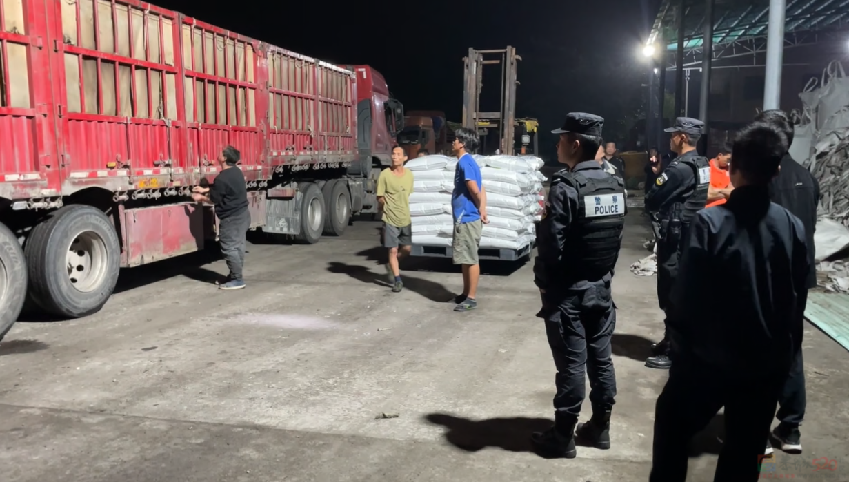 涉案资金流水2.6亿元，抓获嫌疑人94人！广西警方破获特大生产销售假化肥案733 / 作者:尹以为荣 / 帖子ID:314221
