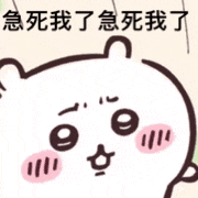 9亿人用的蹭网神器，如今沦落到人人唾弃25 / 作者:儿时的回忆 / 帖子ID:314257