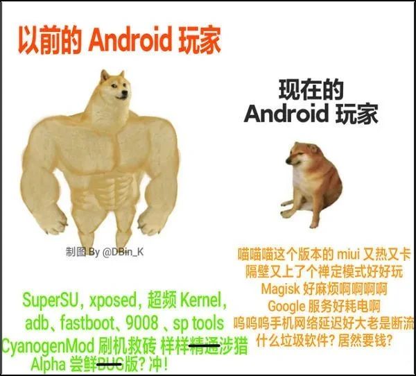 9亿人用的蹭网神器，如今沦落到人人唾弃55 / 作者:儿时的回忆 / 帖子ID:314257