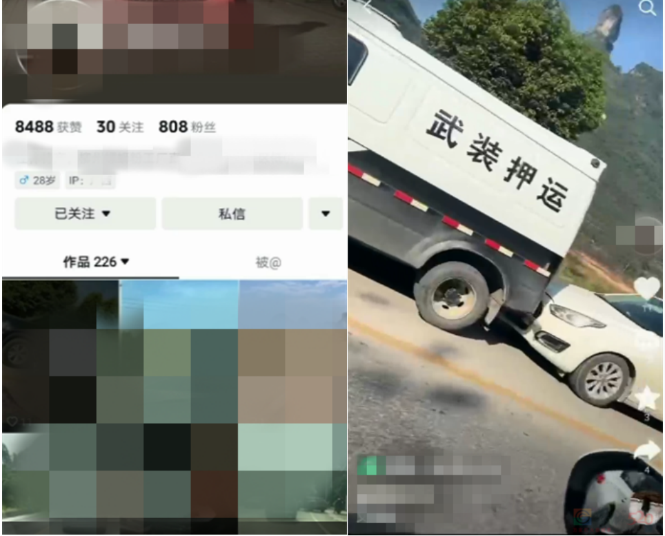 桂林3人被处罚！还敢乱讲话？679 / 作者:尹以为荣 / 帖子ID:314269