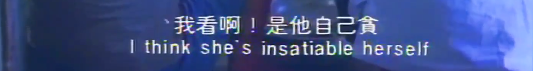 章子怡翻拍她，别只看到尺度877 / 作者:该做的事情 / 帖子ID:314289