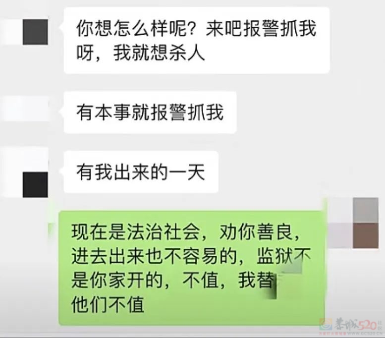 章子怡翻拍她，别只看到尺度367 / 作者:该做的事情 / 帖子ID:314289