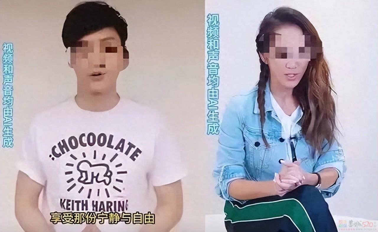 用AI复活去世明星，是消费逝者吗?9 / 作者:论坛小编01 / 帖子ID:314292