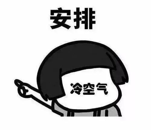 暴雨! 冰雹! 雷暴大风! 桂林下周天气…299 / 作者:尹以为荣 / 帖子ID:314335