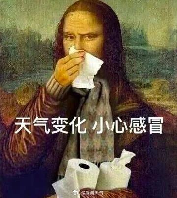 暴雨! 冰雹! 雷暴大风! 桂林下周天气…607 / 作者:尹以为荣 / 帖子ID:314335