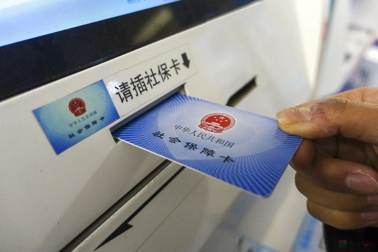 一年花380元参加居民医保，没病是不是亏了？官方解答→895 / 作者:东门头人 / 帖子ID:314351