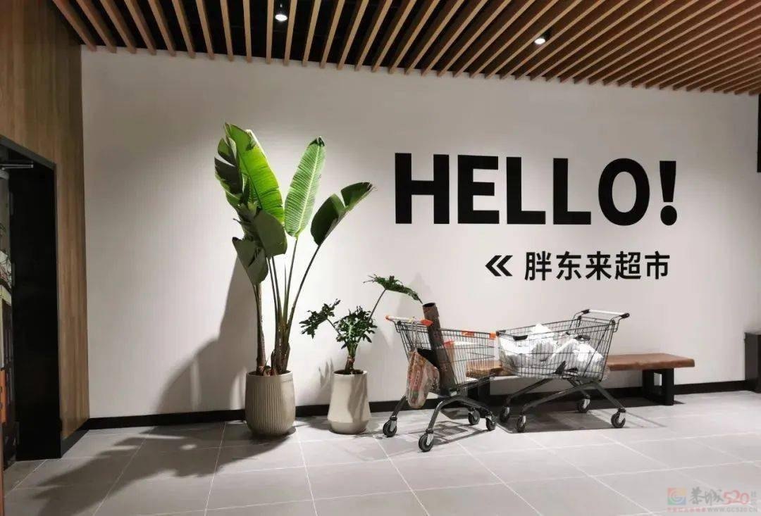 胖东来新增10天不开心假，是高调炒作还是良心企业?591 / 作者:论坛小编01 / 帖子ID:314389