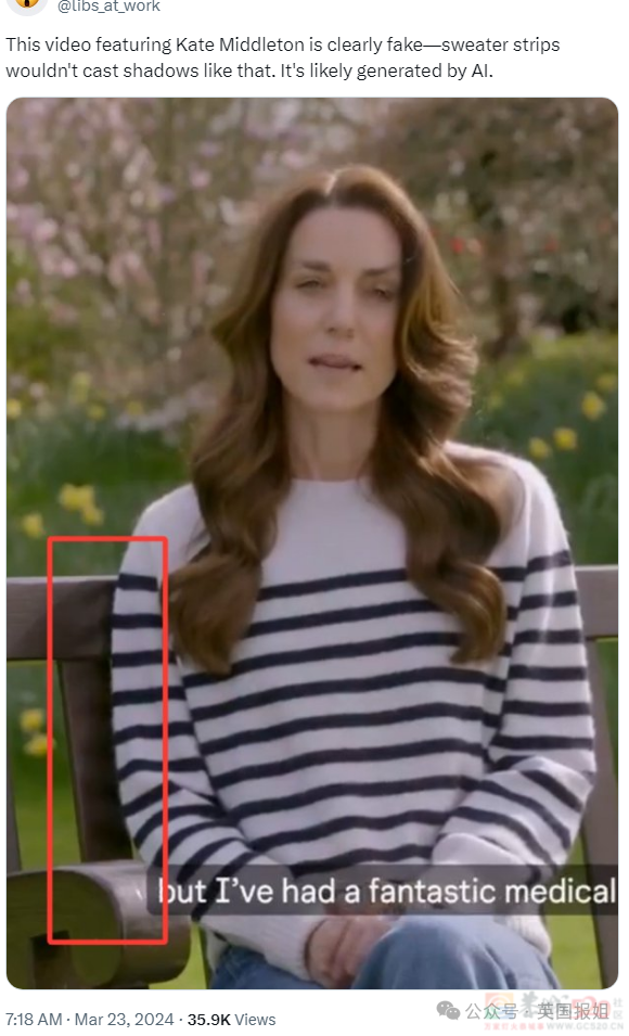 英媒吐槽中国疯狂炒作凯特王妃消失？英国网友反驳：笑死，咱自己才是碎嘴大喇叭！294 / 作者:放眼看世界 / 帖子ID:314405