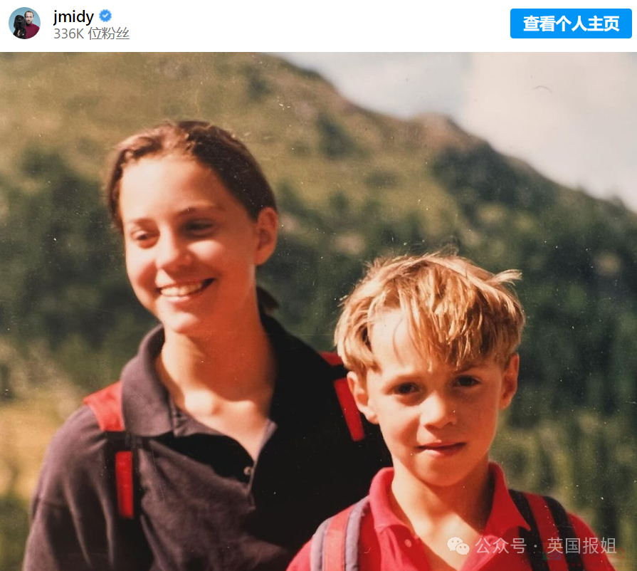 英媒吐槽中国疯狂炒作凯特王妃消失？英国网友反驳：笑死，咱自己才是碎嘴大喇叭！187 / 作者:放眼看世界 / 帖子ID:314405