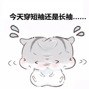 暴雨+大暴雨要来了！桂林未来几天的天气......437 / 作者:尹以为荣 / 帖子ID:314409