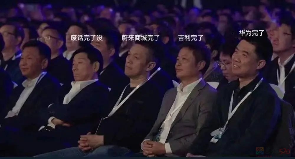 雷军昨晚“开枪”，谁先退场？谁最难受？25 / 作者:儿时的回忆 / 帖子ID:314416