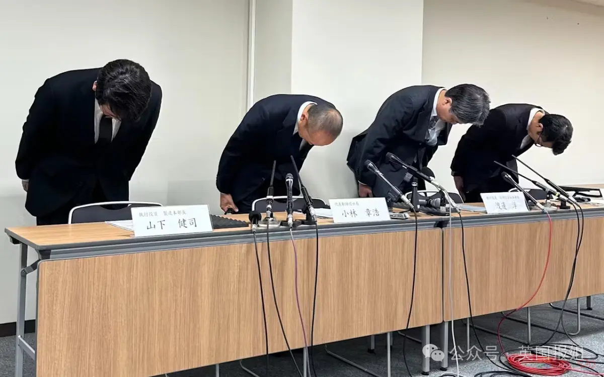 日本小林制药保健品已致4人死亡！隐瞒两月不敢报，被曝去年底悄悄关闭工厂？944 / 作者:放眼看世界 / 帖子ID:314422
