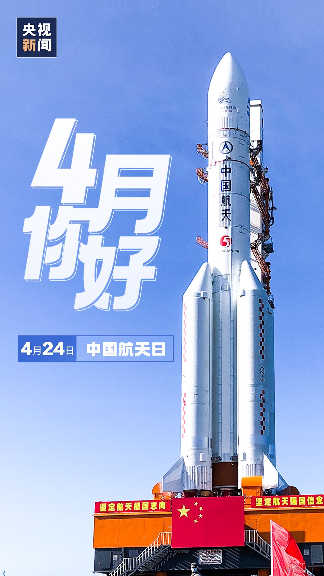 4月，你好！807 / 作者:登山涉水 / 帖子ID:314460