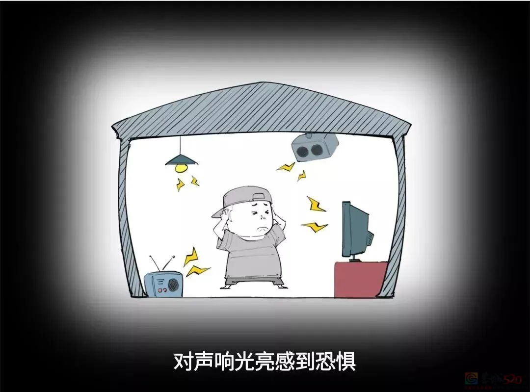 自闭症的两种典型症状，如果出现要留意814 / 作者:儿时的回忆 / 帖子ID:314476