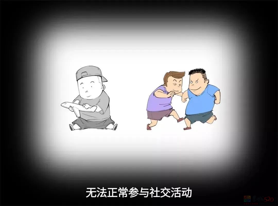 自闭症的两种典型症状，如果出现要留意626 / 作者:儿时的回忆 / 帖子ID:314476