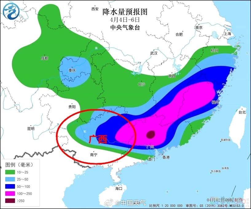 受冷空气影响！桂林将有中雨、局部大雨，气温降幅 8~10℃744 / 作者:尹以为荣 / 帖子ID:314496